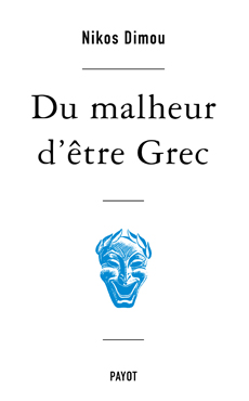 dumalheurdetregrec